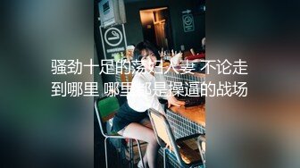 STP25657 半塘--妈妈好美??：快来肏我的小骚逼，操死妈妈的小妹妹啊啊啊，来艹我射进我的逼逼里 VIP2209