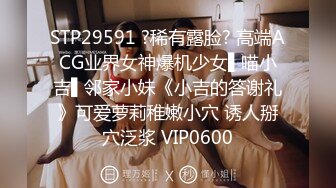 【网曝热门事件震爆】香港MK在IG开Live直播中出自己女友 网友觉得很甜蜜的一对 居然来这么一下反差真是大跌眼镜