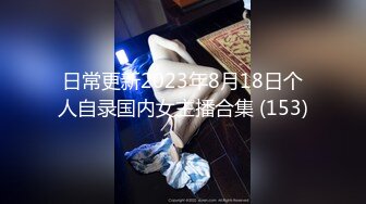 情侣玩母猪女奴-老婆-强行-短发-天花板-大屌-骚货