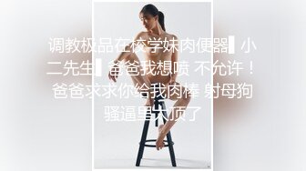 麻豆传媒 MDX-0237-1 私宅舒压堂 主妇的性解放