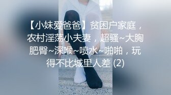 蠢沫沫 捕获女警