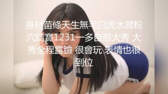 jk女主 回归之作 微露脸 舔jb 后入第一视角