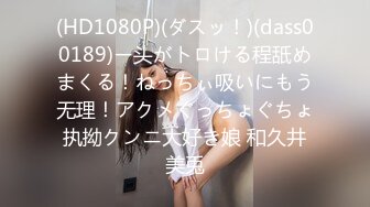 LTV-0018欲不可纵