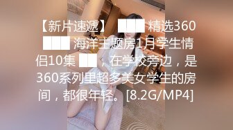 STP27459 扣扣传媒FSOG026 情趣女仆的幸福生活 ▌Cola酱▌钻毒龙侍奉肉棒 肏入湿滑嫩穴太爽了 操到喊救命 VIP0600