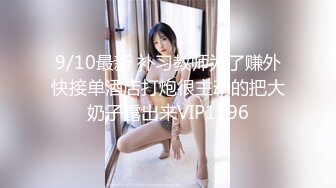 afchinatvBJ奥琳_20190906Senorita编号4FA1FC14