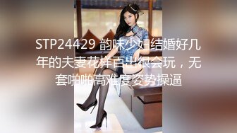 ❤️❤️2024.03.16更【暗访足疗】会所勾搭极品女技师调情打飞机 后入啪啪~无套内射！