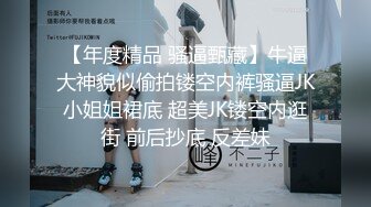 单男操女友