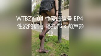  幸福老哥双飞！一线天极品美穴！翘起屁股求操，雨露均沾轮番上，紧致嫩穴操的舒服，让人羡慕