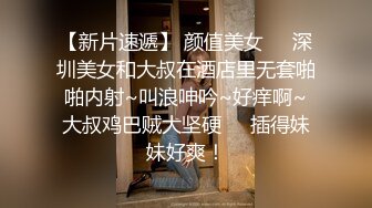 STP32283 极品美少妇【少妇可同成可空降】居家全裸烧饭，这背影杀看了真心动，长得也不错，被操爽了