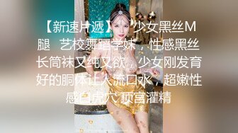 【极品探花❤️AI画质增强】外围女神猎啪『战狼行动』