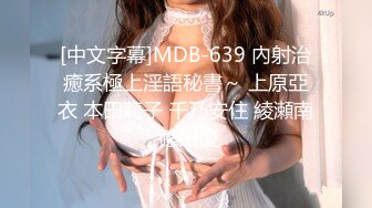 商场女厕偷拍红衣美女的极品一线无毛小白虎