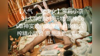 约漂亮小妹妹干半小时以上~偷拍网交良家~学生嫩妹~很害羞艹起来太爽了！