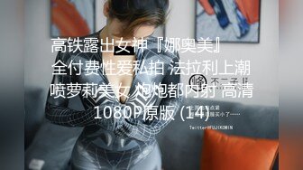 3/17最新 花裙子美女大黑牛自慰骚的很黑木耳上按摩洗澡自慰VIP1196