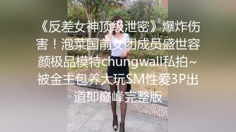   素颜女神露脸第一视角自慰，聊聊性经验，再和男友口交无套后入操逼