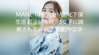 -性感女仆的线下交易▌云小朵▌打完游戏玩女人 狂肏裂缝 白浆都溢流出来了