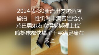 牛人公园公共卫生间快速潜入女厕所隐藏隔间连续偸拍多位漂亮妹子方便还有补光设备牛逼克拉斯