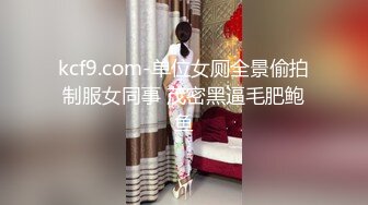 【新片速遞】  ❤️√ 丰满骚货爱玩3P！【小花十八】3个洞被两个男的轮流插！各种奇葩高难度姿势，爽到语无伦次，白浆和骚水 [3.56G/MP4/05:00:00]