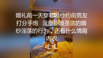 纯情大奶嫩妹露脸发骚勾搭狼友，校花级颜值流着口水要舔狼友的大鸡巴，互动撩骚揉奶玩逼看特写，精彩又刺激