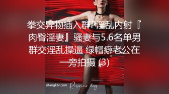  白皙韵味轻熟女露脸卖力深喉骚的不行，女上位清晰深入，掰腿侧入