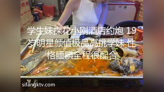 豪乳大美女EboArt兼职护士口暴超赞的身材 细腰大屁股 叫声特骚 一插就冒水，一看就是个骚货