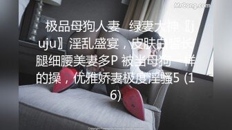 《极品CP魔手外购》坑神潜入某单位女厕隔板缝中实拍超多小姐姐方便，赤裸裸逼脸同框，妹子对着镜头看半天都没发现异常 (4)