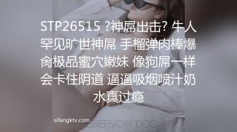 海角社区海归小哥和相差十岁的后妈乱伦 简直就是一种绝对享受