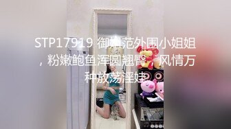 n自录无水印 【贝贝爱吃糖】白嫩巨乳长腿少妇黑丝高跟玩道具5月24-30【10V】 (4)