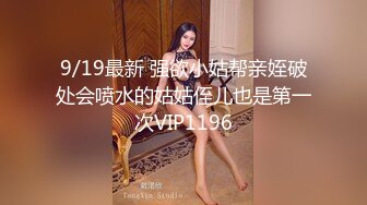  火爆推荐极品乱伦七彩萝莉紫星和大屌表哥的精彩乱伦性爱 无毛嫩逼小穴被大屌爆操快干变形了