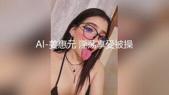 极品母狗人妻绿妻大神〖juju〗淫乱盛宴，皮肤白皙长腿细腰美妻多P 被当母狗一样的操，端庄优雅娇妻极度淫骚1 (8)