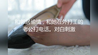 [原創錄制](sex)20240117_荡水安然