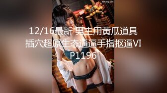 【新片速遞】 极品甜心宝贝，哥哥老婆有这么可爱嘛❤️粉粉嫩嫩的秀色可餐,可约空降❤️千里送逼，先冲了狼友们！