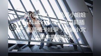 无水印11/17 为独吞拆迁款找闺蜜勾引老公吃奶舔逼口交大鸡巴吸蛋蛋VIP1196