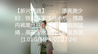 STP14183 19岁清纯可爱美女专科学生妹再援交富二代美乳多水鲍鱼令人欲望高涨无套完全内射满满一穴太紧精液不往外流