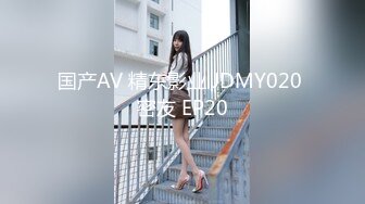 XJX-0048 朵朵 不爱穿内裤的女友的诱惑 香蕉视频