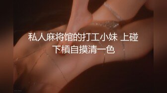 江西少妇炮友宾馆约战二