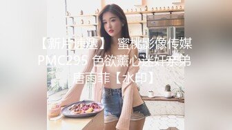 壹屌探花-高颜值甜美粉衣妹子啪啪