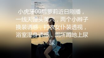 国产AV 星空无限传媒 XK8086 星空女优找爸爸 吴歆