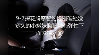  三女两男18嫩妹群P激情大战，排成一排翘起屁股美穴，按头深喉轮流交，扶着屁股后入猛操，手指扣穴揉搓阴蒂