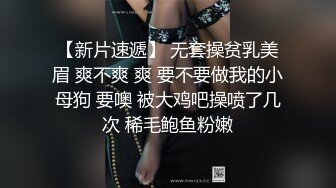 微博巨乳玩家SALLY白白球在公园露出自拍