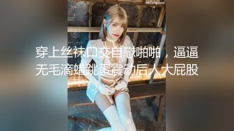 绝色豪乳筷子腿 轻熟女 爆乳肥臀~撩骚诱惑【短发屁】性感热舞 蹂躏大奶【200v】 (110)