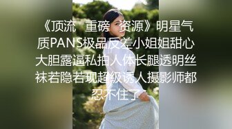 精品推荐 韩国超美ts『lin』粉红女仆被直男操到高潮无套内射