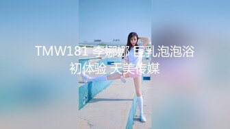 STP32198 爱豆传媒 ID5327 绿奴老公被第三者拯救的婚姻 雯茜 VIP0600