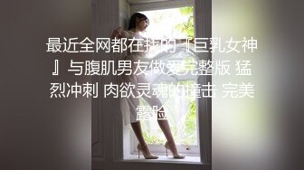 前女友嫩不嫩自己看