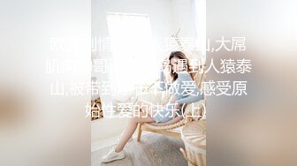 老王重出江湖约炮短发气质网红女主播罕见近景拍摄动作片搞完整杯香槟喝喝