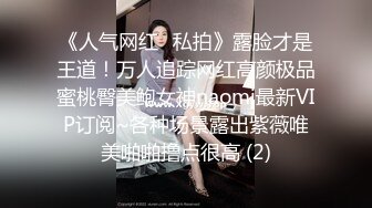 ✿如狼似虎饥渴人妻✿如果老公允许，我想每个女生都需要尝试一次双龙入洞，这前后一起被充实满的感觉