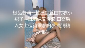 【情侣】【琪琪c】啪啪篇合集六（上半部）一天不被操就饥渴的玉女~无滤镜很美 (5)