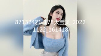 杏吧王安全8-约炮淑女型的美女，口活非常好，差点给我口爆了，上位抽插很爽一会就出水了，奶子晃得还想再干一次