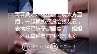 蜜桃传媒PMC134大学生狂操性感女家教-孟若羽