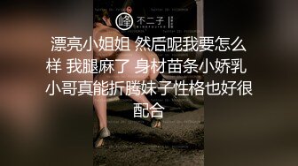 嫖王威哥酒店双飞两个骚妹子真牛逼背着个妹子吹箫