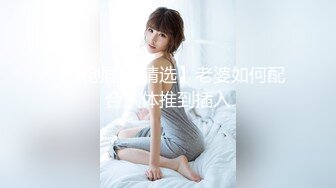 淫乱KTV包间，两男两女激情啪啪的!